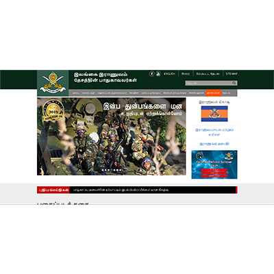 army (2)