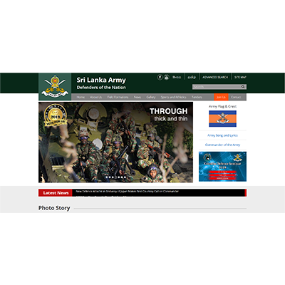 army
