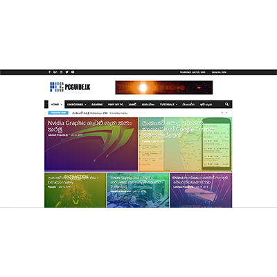 pcguide